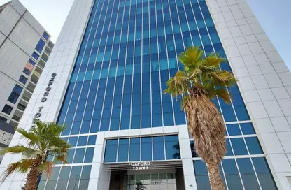 مكتب - استوديو - 2 حمامات للايجار في برج أوكسفورد - الخليج التجاري - دبي