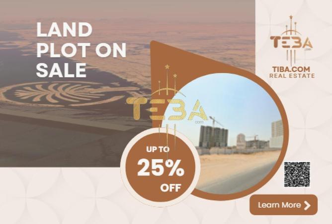 56976187 - الصورة الرئيسية للعقار