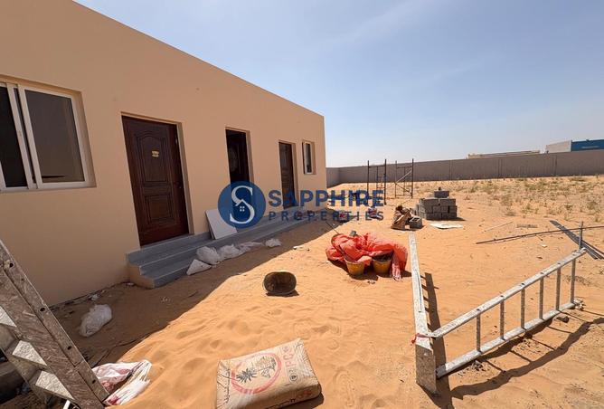 77377718 - صورة العقار 3