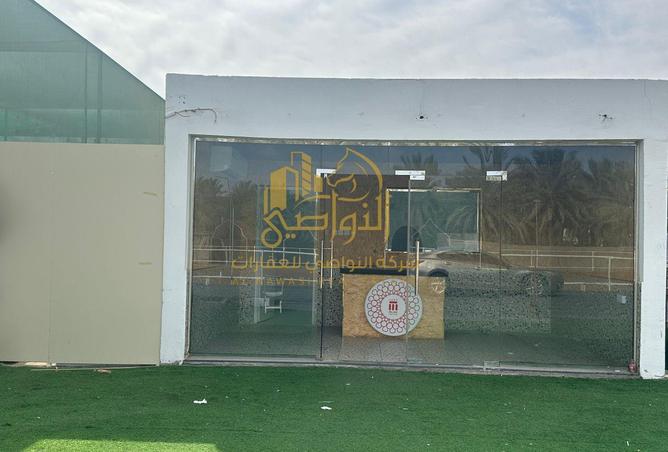 54404001 - Property Image 2