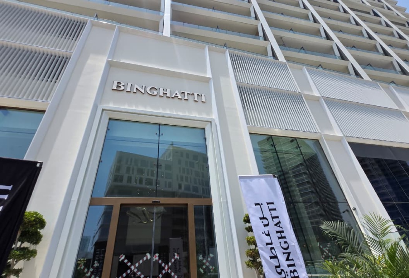 Studio retail in Binghatti Ghost, Al Jaddaf: 5