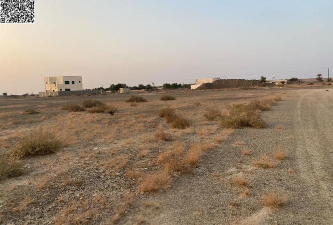 16244522 - صورة العقار 2