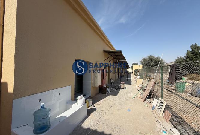 16299981 - Property Image 2