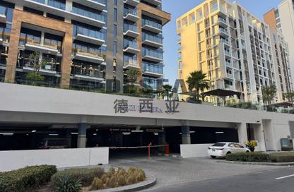 Shop - Studio for sale in Azizi Riviera 39 - Azizi Riviera - Meydan One - Meydan - Dubai Shop - Studio for sale in Azizi Riviera 39 - Azizi Riviera - Meydan One - Meydan - Dubai