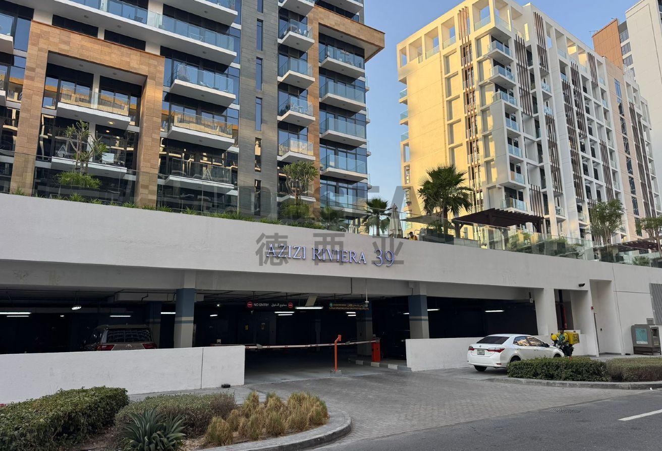 Great Investment | Lagoon View | Shell and Core