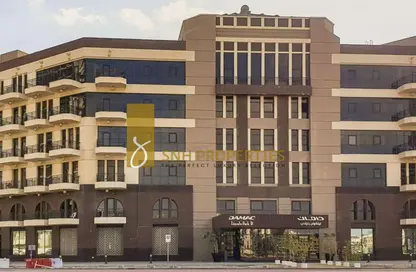 شقة - 1 حمام للبيع في لينكولن بارك آيه - لينكولن بارك - ارجان - دبي