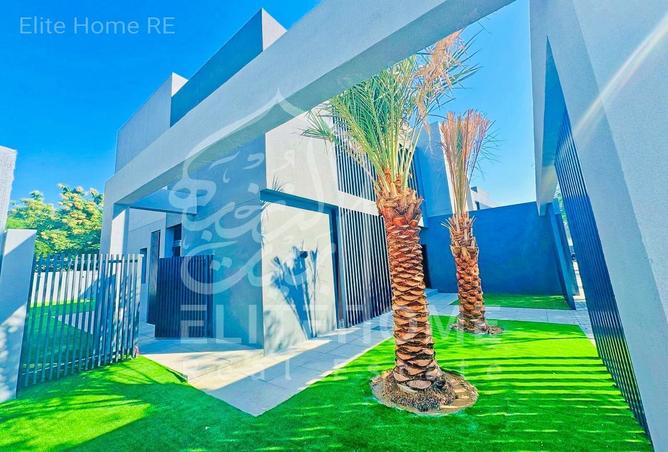 56953392 - صورة العقار 2