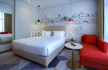 Apartment - Studio - 1 Bathroom for sale in Terhab Hotels  and  Towers - Jumeirah Village Triangle - Dubai