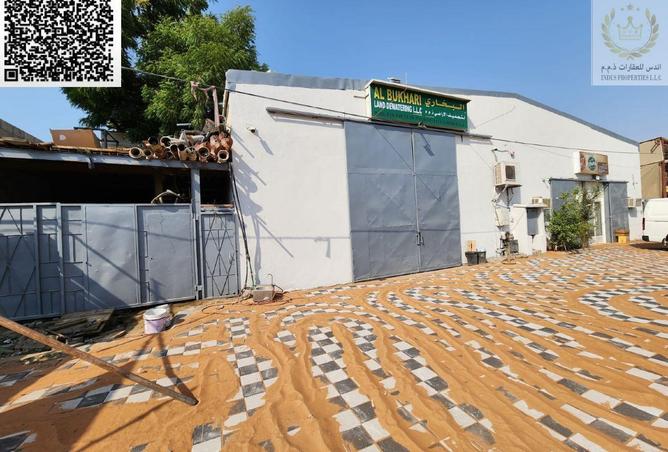 117699731 - Property Image 3