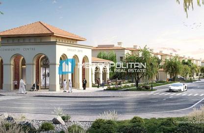 Townhouse - 3 Bedrooms - 4 Bathrooms for sale in Bloom Living - Zayed City (Khalifa City C) - Khalifa City - Abu Dhabi