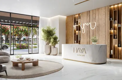 شقة - 2 غرف نوم - 3 حمامات للبيع في هيا في الحديقة - تاون سكوير - دبي