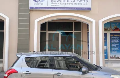 Shop - Studio - 1 Bathroom for rent in Building P20 - France Cluster - International City - Dubai