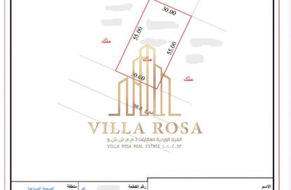 Land - Studio for sale in Al Sajaa - Sharjah