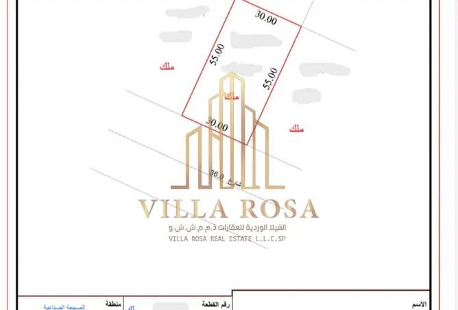 149078282 - Property Image 3