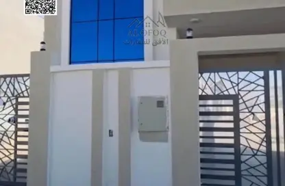 Villa - 4 Bedrooms - 5 Bathrooms for sale in Al Helio 1 - Al Helio - Ajman