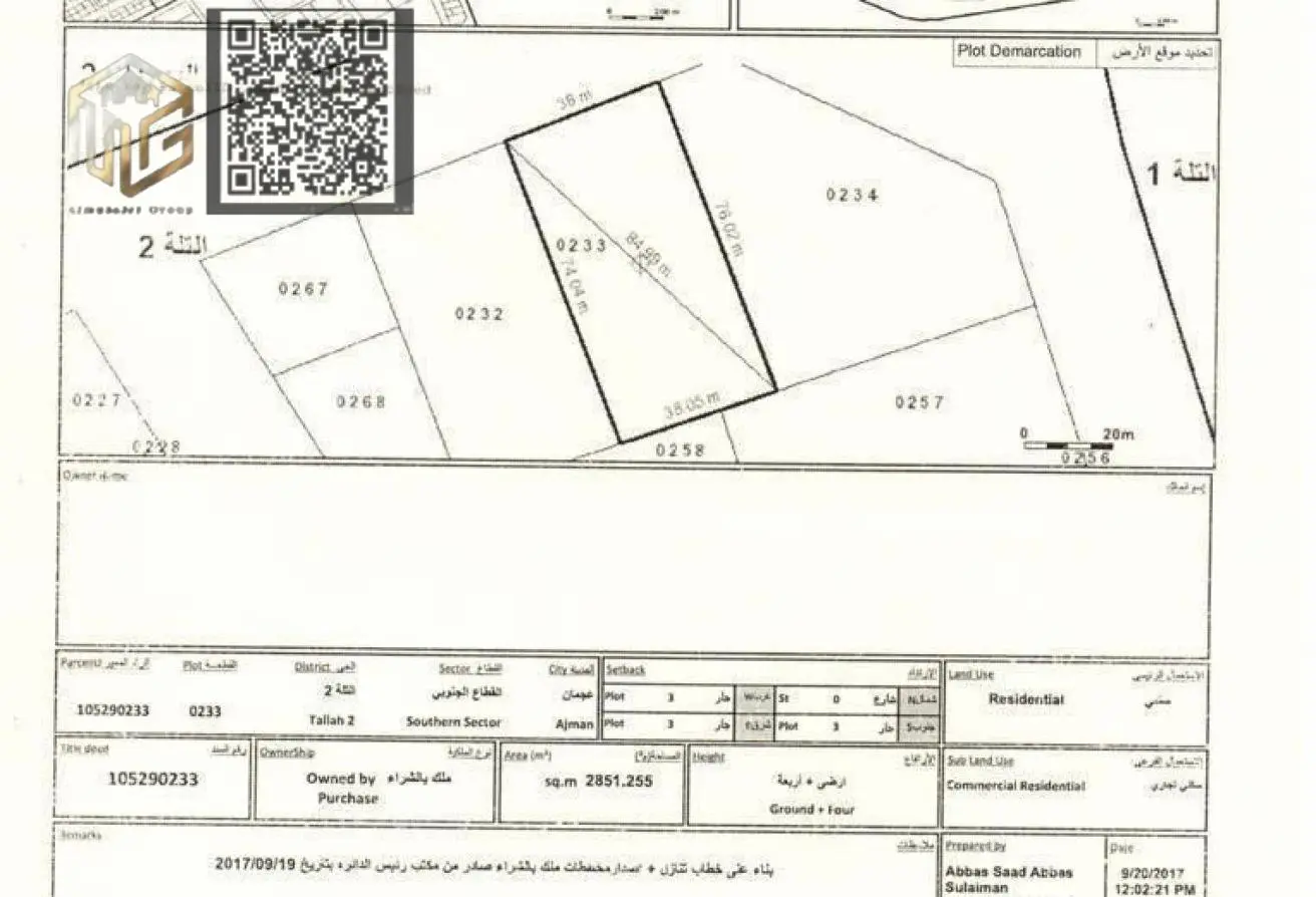 152868548 - Property Main Image