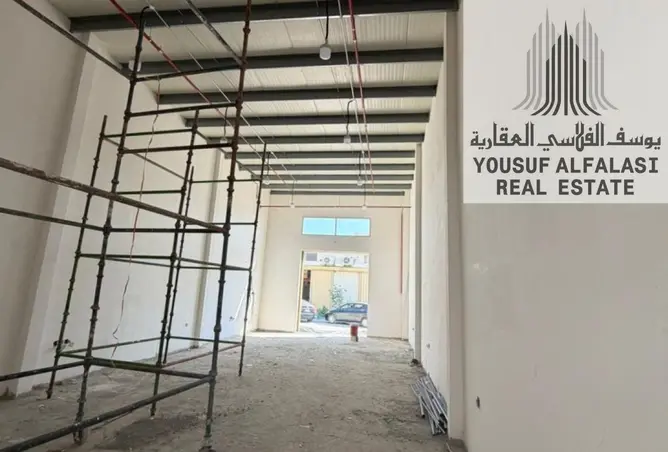 121553773 - صورة العقار 2