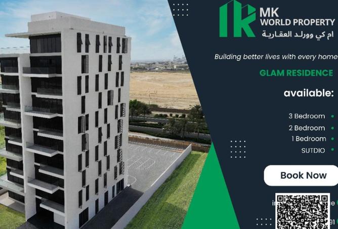 16296960 - Property Main Image