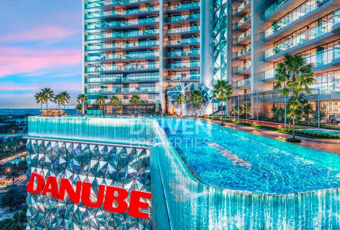 60126244 - صورة العقار 2