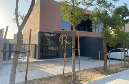 Townhouse - 4 Bedrooms - 5 Bathrooms for sale in Masaar Azalea - Masaar - Tilal City - Sharjah