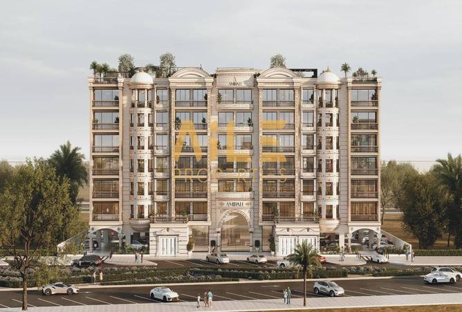 16194134 - صورة العقار 2