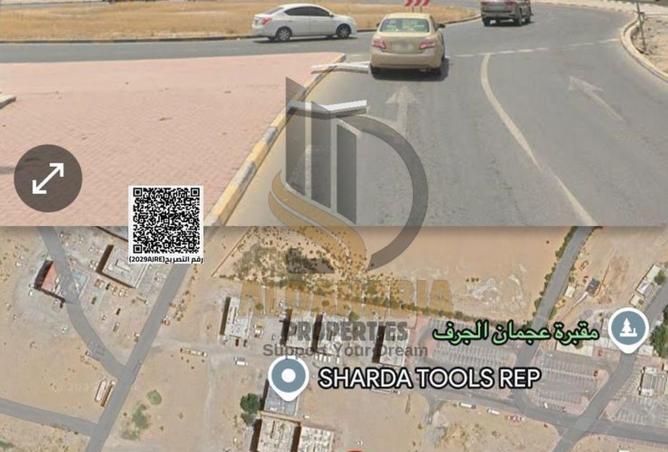 15936215 - الصورة الرئيسية للعقار