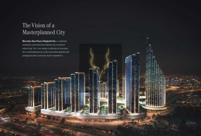 53609197 - صورة العقار 2