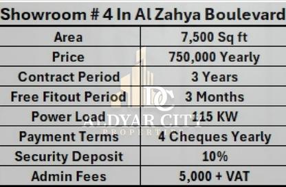 Retail - Studio - 3 Bathrooms for rent in Al Zaheya Gardens - Al Zahya - Ajman