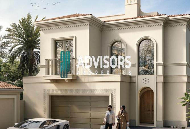 16056158 - صورة العقار 2