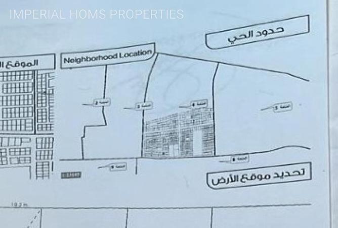 16225951 - صورة العقار 2