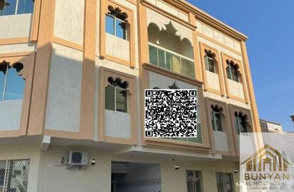 Whole Building - 7+ Bedrooms - 7+ Bathrooms for sale in Al Naemiya Tower 2 - Al Naemiya Towers - Al Nuaimiya - Ajman