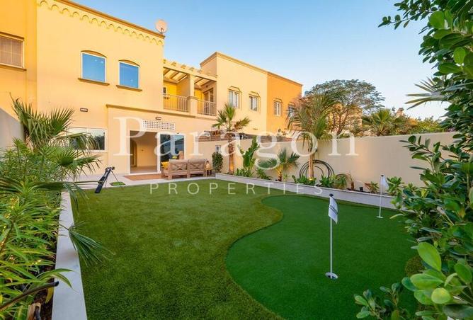 56537784 - الصورة الرئيسية للعقار