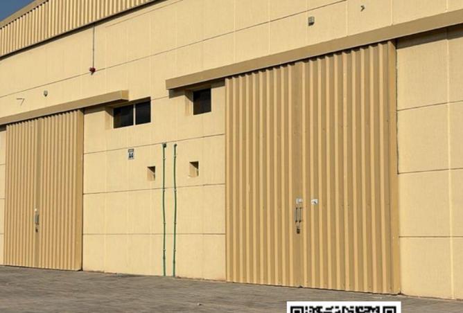 56566544 - Property Image 2