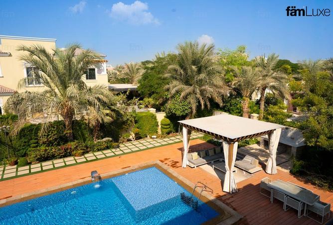 88329153 - صورة العقار 2