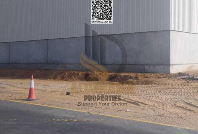 54011607 - Property Image 2