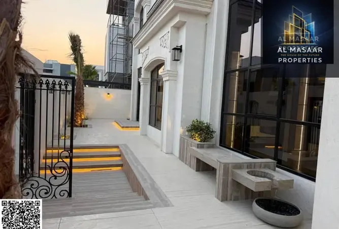 145972616 - صورة العقار 3