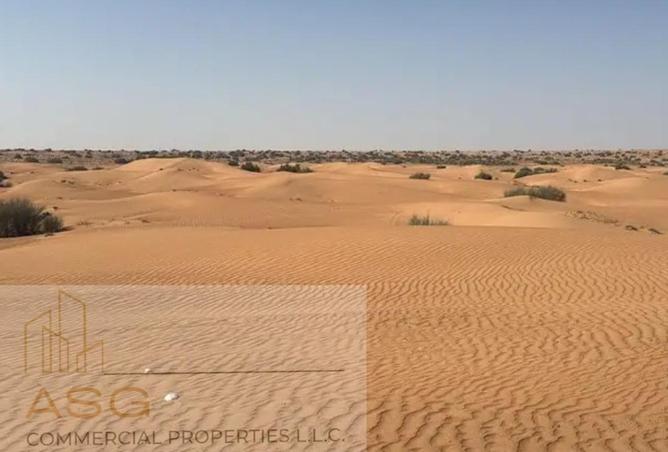 82808930 - Property Image 3