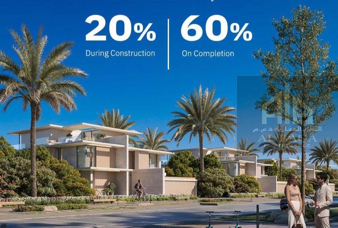 63280250 - صورة العقار 3