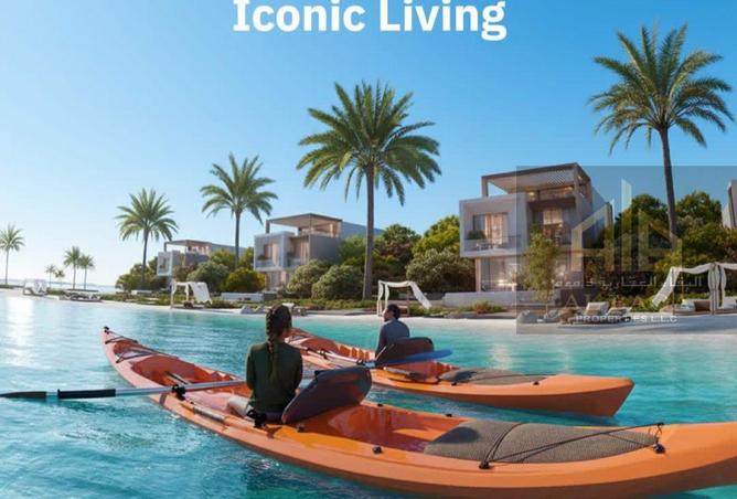 63280250 - صورة العقار 3