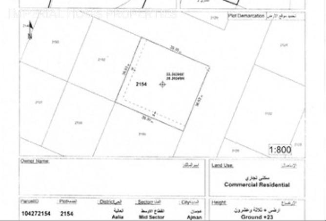 53606372 - Property Image 3