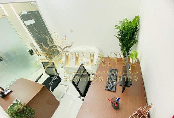 92251437 - صورة العقار 3