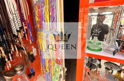 Shop - Studio - 1 Bathroom for sale in Al Nakhil 2 - Al Nakhil - Ajman