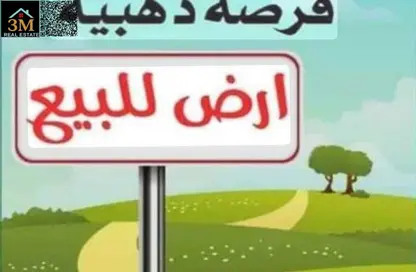 أرض - استوديو للبيع في المنامة - عجمان