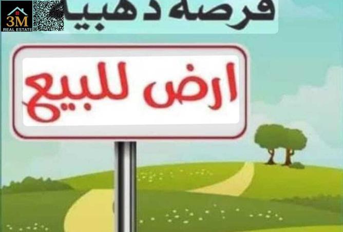 76178314 - Property Main Image