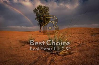Land - Studio for sale in Hay Al Dibdibah South - Al Rahmaniya - Sharjah