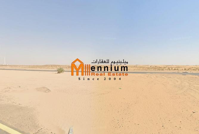 60907570 - صورة العقار 2