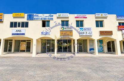 Shop - Studio for rent in Al Hayl - Fujairah