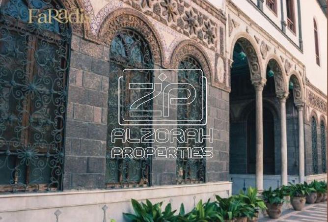 59337916 - Property Image 2