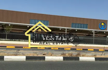Land - Studio for sale in Tilal City A - Tilal City - Sharjah