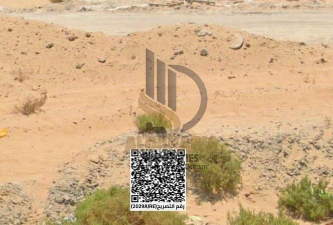 56167342 - صورة العقار 3